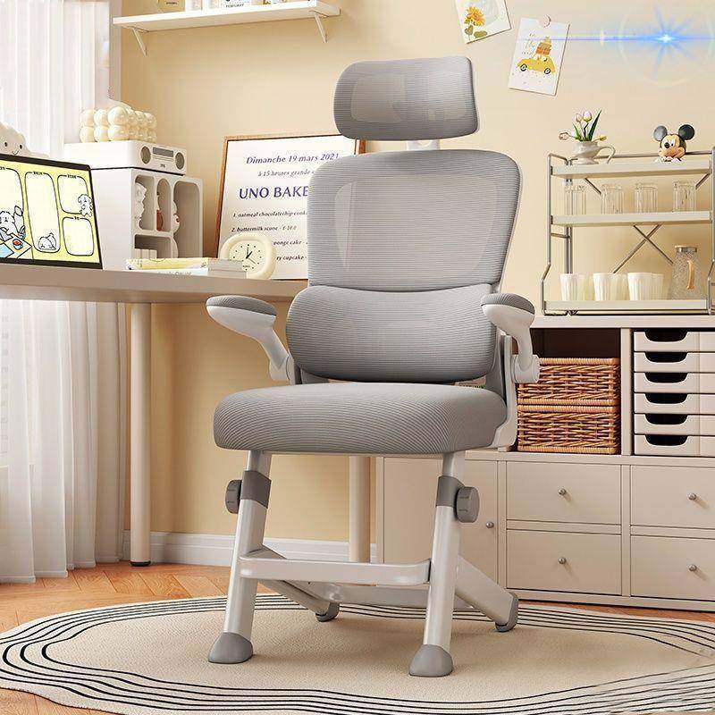 电脑生专用儿椅童学生椅子椅人体学书无品牌/桌办公中学写字专工,商业/办公家具,课桌椅/学生桌椅,淘宝优惠券,粉丝福利购,淘宝优惠卷