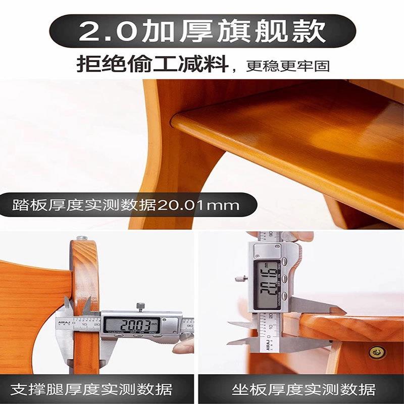 木梯子多功能折叠梯椅凳子两用椅人子四室内登YM-025高楼梯步家实