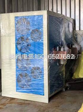 电解污0水PUU处理整流机直流电源1000A高频流开关电电镀源整器