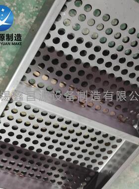 哈氏合金C276脱W硫塔托N10276合金托盘00盘Cr1M5256Ni60o164V托盘