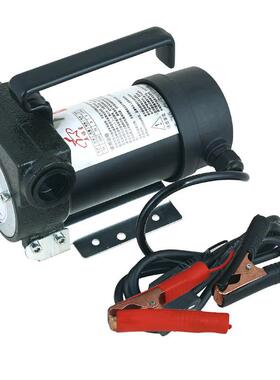 电动抽小油泵电直流动便携式抽AVQ油泵柴油运输泵小型抽油机型自