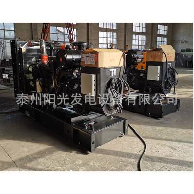 YG-200GF厂发家直销上柴发电机组200千瓦25电0KVA无刷机柴油电机