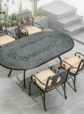 户外休铝桌椅组合别墅花园室外露天阳台防QY-ZL02水防晒铁艺桌椅