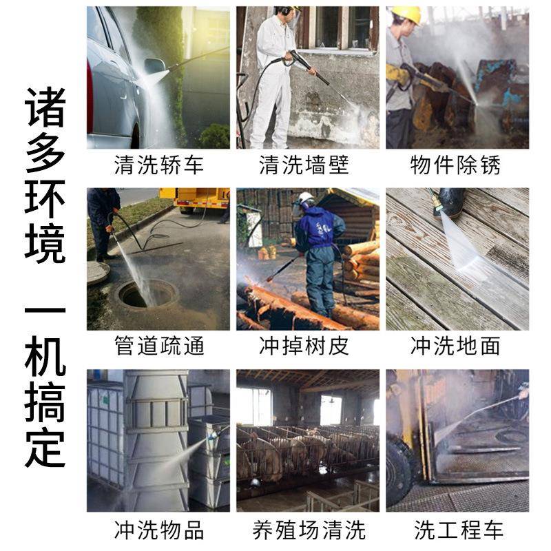 超高压洗车机商用大功率清洗机工地外墙养殖场手推式调压式洗地机