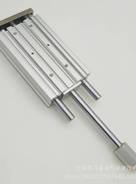 MC缸三轴可调导杆MGPM气缸M2GPM3-100-XC8可调气非636标气S缸