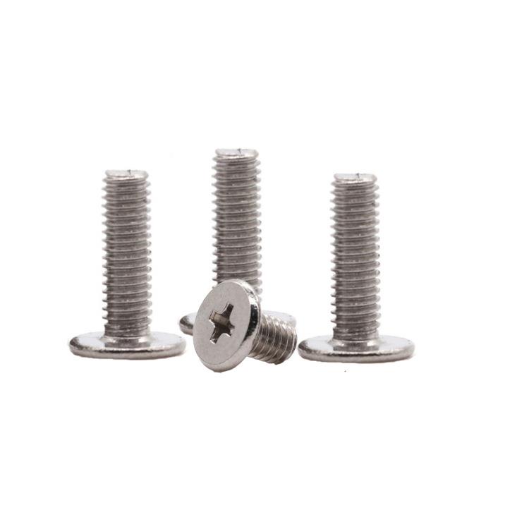 螺CM*5*头4十字沉头机丝十字上2下平机VCB丝小螺丝电子小产品钉
