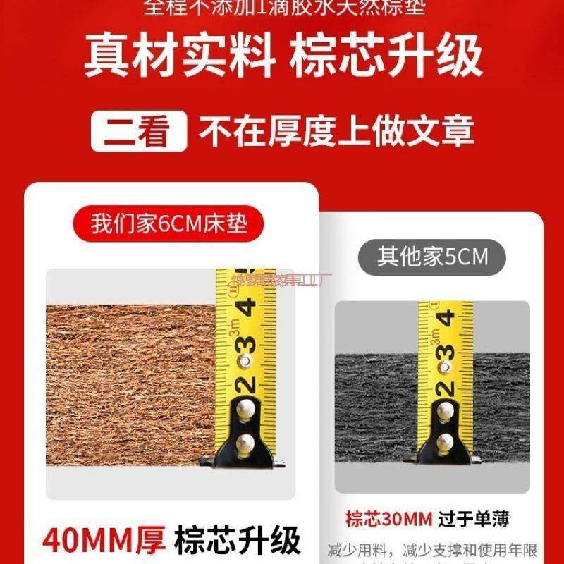 棕垫天然椰棕叠床垫29218硬垫1.8.米可折家用5儿童护脊1.2m1棕榈,住宅家具,椰棕床垫,淘宝优惠券,粉丝福利购,淘宝优惠卷