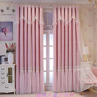 203田园简双约纱一体双层成布室品窗帘遮光2025层布纱一体卧客厅