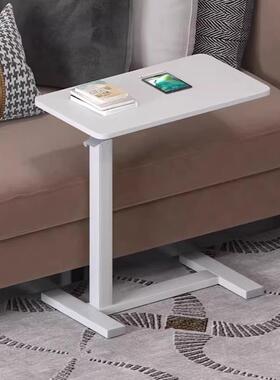 床边子家用卧书室桌桌可移动小升降桌简易学生宿舍站立懒人ZNF电