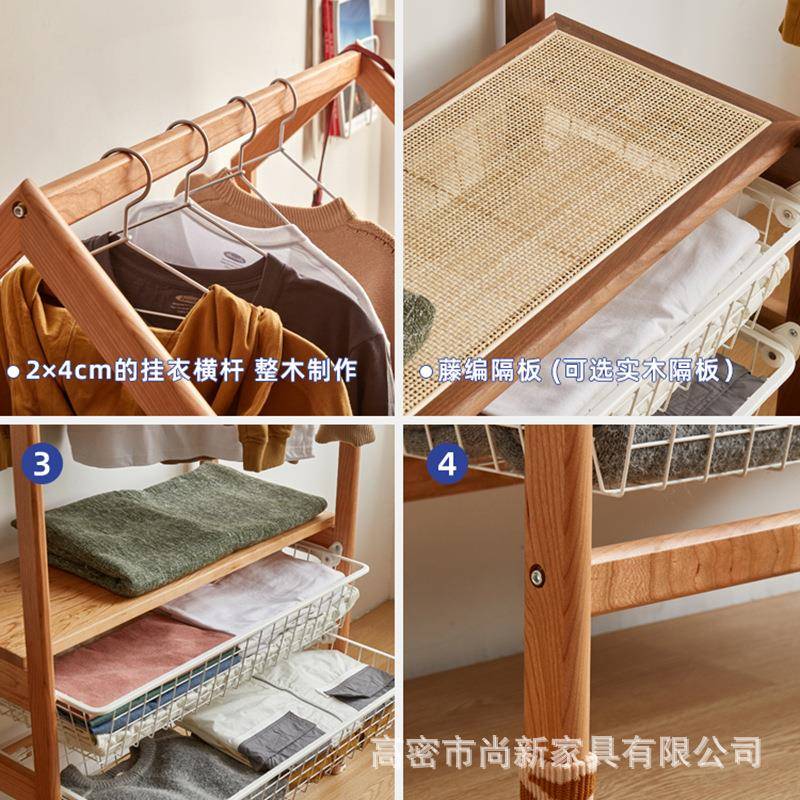 挂衣架日式简约黑胡桃木樱桃实木木网卧红室多功能落地86963衣帽