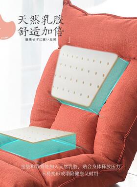 上坐垫靠背GmeF4ceY椅飘窗垫一体榻榻床米懒座人沙发宿舍靠地上折