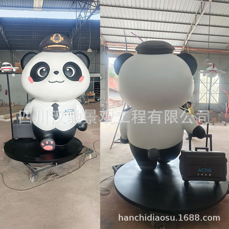 玻璃钢熊猫雕像摆件景区机场打卡
