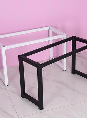 作台吧定制几桌腿支架台餐桌脚架茶书桌SQV底座桌工子腿会议课桌