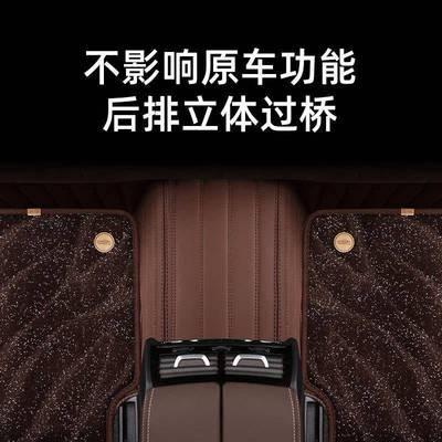 专用于大众速腾脚垫全包围汽车朗逸迈腾帕萨特探岳途观L途岳凌度