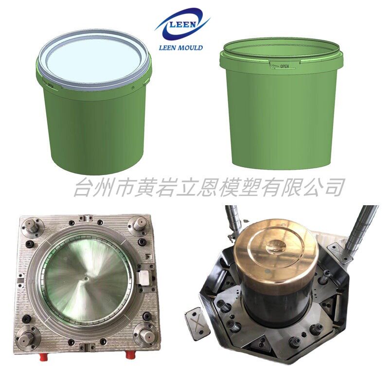 塑料涂料桶模具塑料油漆桶模具化工桶涂料罐模具注塑