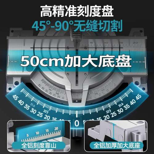 锯铝机铝高QWX材45度角专用铝切角0木工精度1切寸铝合金切割机