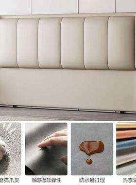 床头背软包用小户型现代简约实木62504头床背板家靠板床板单买