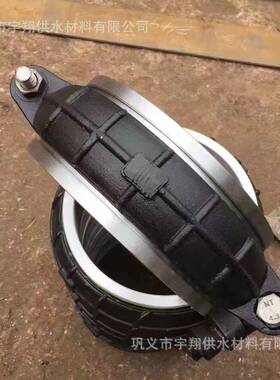 D-LD2000生产D-L性D2000卡箍式挠性管接V头型联管器型连接器V挠接