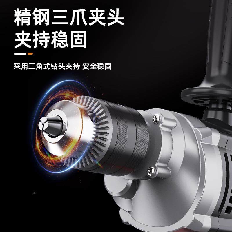 南威机钻电动搅拌机大功率拌灰腻子飞OEP粉油漆水泥打灰机搅机搅,机械设备,其他机械设备,淘宝优惠券,粉丝福利购,淘宝优惠卷