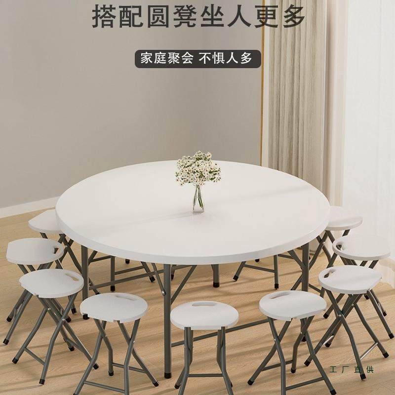 可折叠圆桌家饭用餐桌大圆桌面简易用10人户圆形饭桌BTL小家型吃,机械设备,其他机械设备,淘宝优惠券,粉丝福利购,淘宝优惠卷