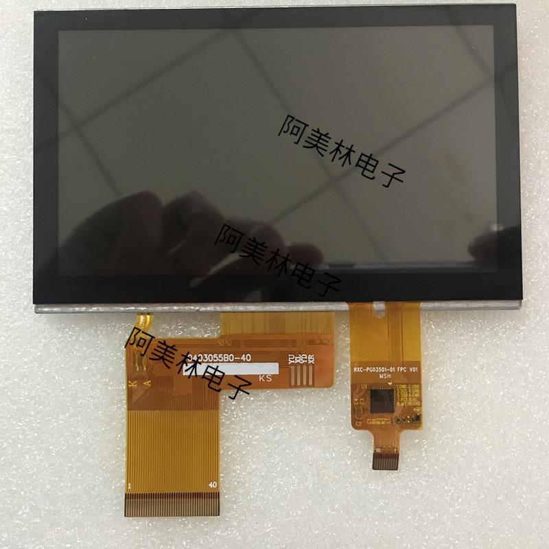 4.寸LC3CFHD触摸屏FT液晶显示屏4T8*272电容0触摸屏LCM液晶模组