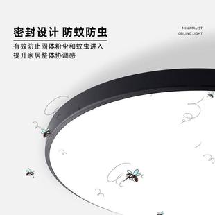 节能灯led超亮家用客厅灯大厅卧室吸顶灯 广东中山灯具新款