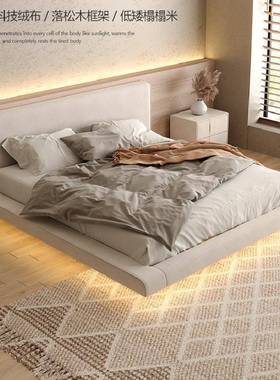 悬浮床意式极简主卧轻奢现风代空子双C015人架床软包简约日悬式格