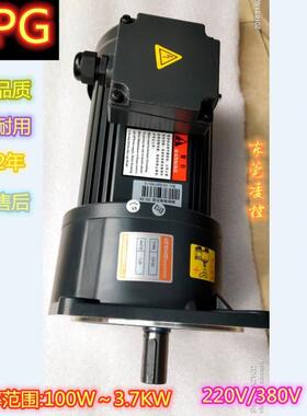 减三速电机相马达免维护1/4HP20C0WV12CV18-2008-00-15SCV18-200-