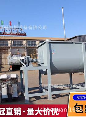 自动型瓷砖粘泥合剂生轻产设备小拌型腻子粉20220307质砖胶粘接砂