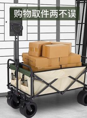 升降露营车营地拖车户推外可折5449超大叠野营摊手拉车野餐车摆小