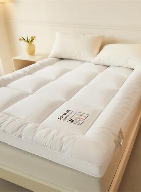 A类加厚8单cm学生宿舍人垫家床用卧室软垫榻榻HY816945米加垫厚立