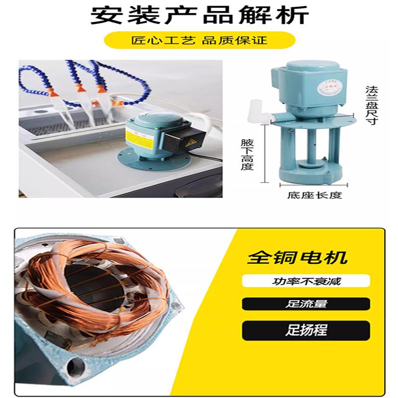 AB-25-50三9相电泵床泵DMZ机冷却循环水泵0W机床油泵AOB电-25单相