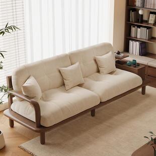 宋代美学实木客厅家新中式宋制直排用小户型氏17#双三人位布艺沙