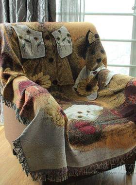 复古美式毛毯棉沙发垫老YVD虎椅背靠巾单人麻沙感发毯盖布毯子