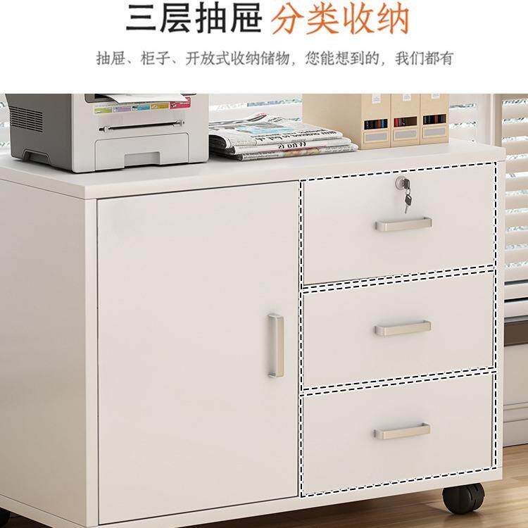 床锁长头柜号60T036cm卧室加宽带收纳储物柜子大办公室木质文件资