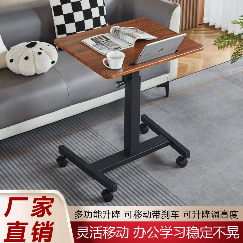 简易升降桌子可调节移动书桌站立桌学习办公桌站立式工作台床边桌