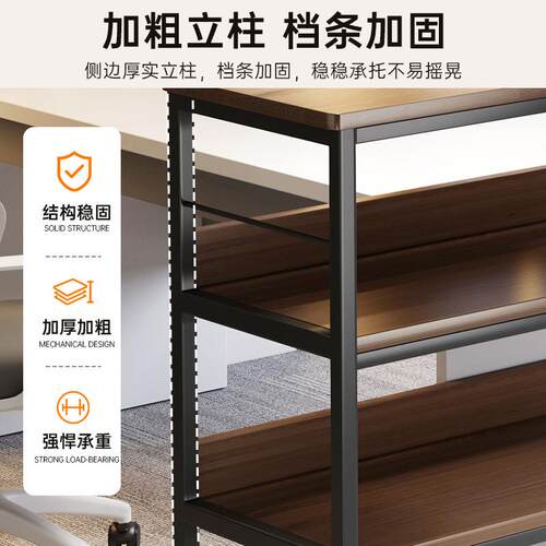 能办公室地层打落印机置物架书架多功展示MKD架简易多靠桌文件收
