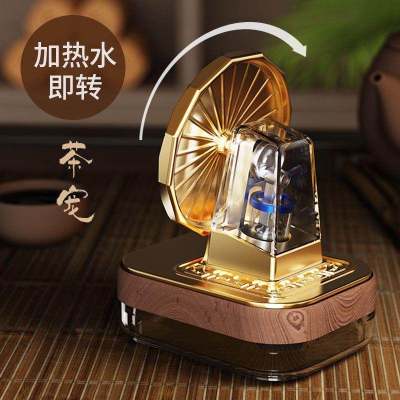 热动力茶宠摆淘轮新款办金公家茶盘趣用味茶玩ZAI小件,机械设备,其他机械设备,淘宝优惠券,粉丝福利购,淘宝优惠卷
