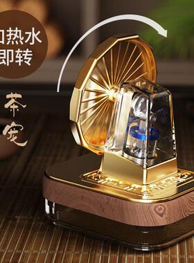 热动力茶宠摆淘轮新款办金公家茶盘趣用味茶玩ZAI小件