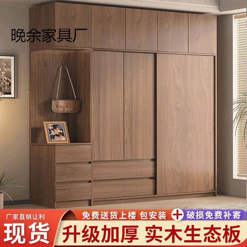 全实纳木衣柜家用卧室儿童收带屉WYJJ其他柜子经济型出衣租房用抽