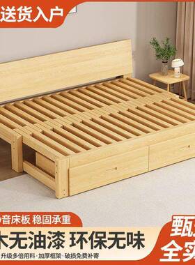 实床木沙发折多功能折叠床用叠拉床小户型7SWeA5nD钉制一体两伸缩