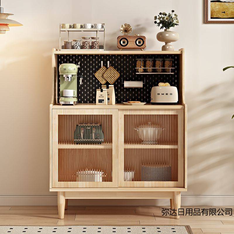 餐边柜一体靠墙高柜储物柜简约现代中式茶水柜洞洞板客厅酒柜实木