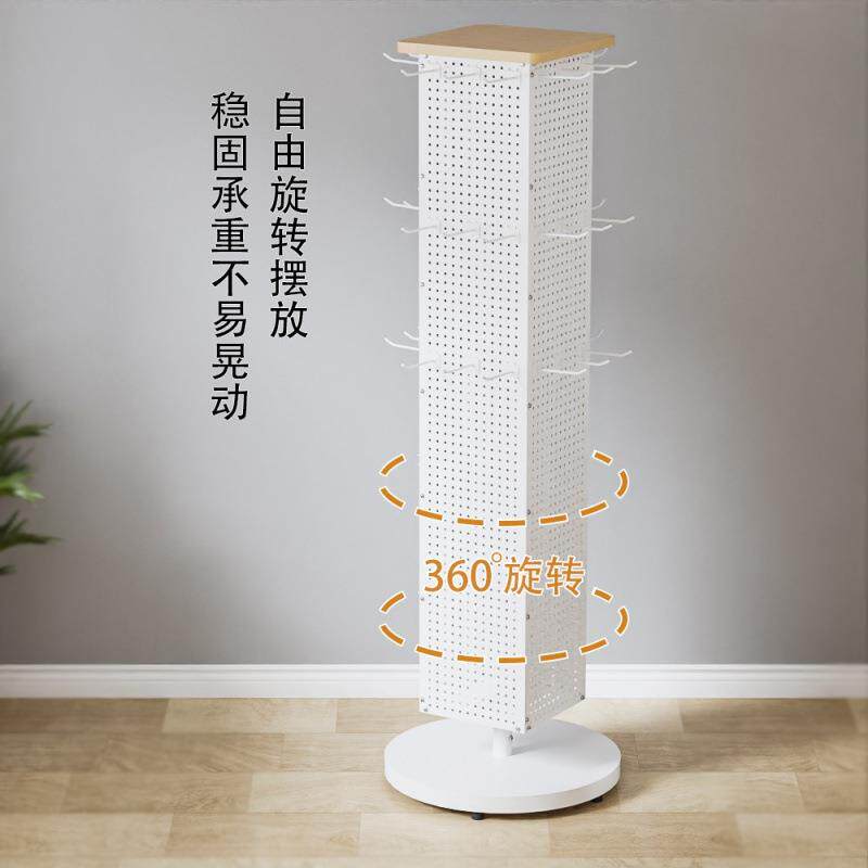 旋转挂文具店润唇膏落地货匙架子展示钩架袜洞洞板贴纸饰546品钥
