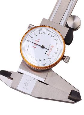 度上工/申工带表卡尺0-HPU150不-钢带表游标卡尺0-200高精锈卡尺0