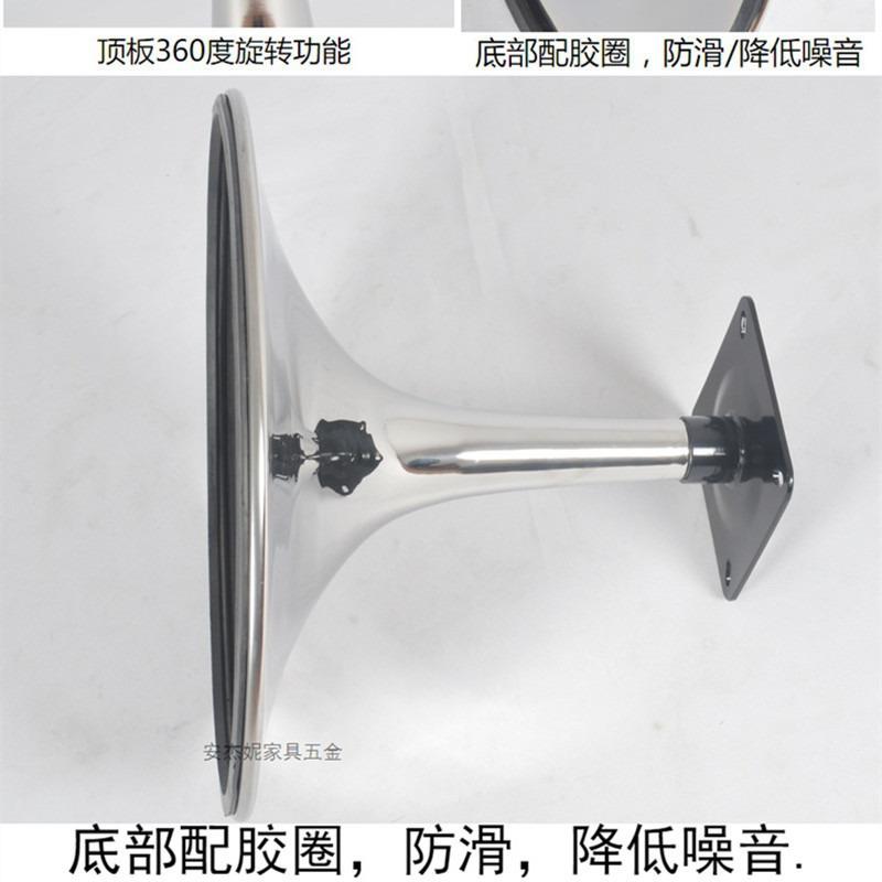 旋口休闲转出椅五金件304不配锈钢镜面高喇叭底盘转休AJN-666闲椅