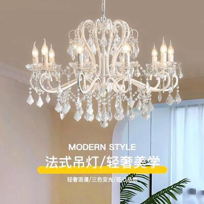 客厅吊灯法轻奢家主卧室餐厅书美房欧式别墅公主79185房间灯具星