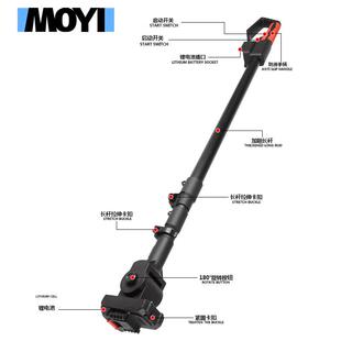 电动高BGC枝加长杆高空修枝剪树缩枝可家用伸多功能锯电动高枝剪