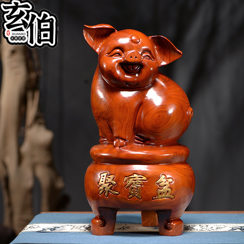 花梨实木雕刻福猪聚宝盆摆件