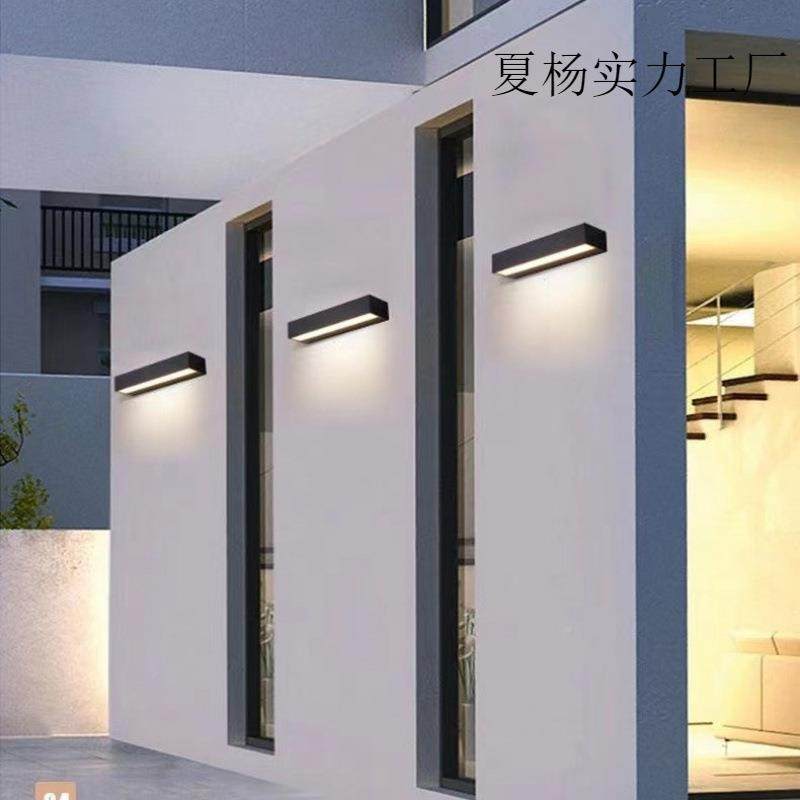户外防水壁庭院露台墙装饰壁灯灯门口招牌灯极条简卧室长壁户外防,家装灯饰光源,户外壁灯,淘宝优惠券,粉丝福利购,淘宝优惠卷
