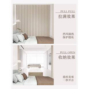 隐形折叠房间隔断帘分间卧室屏风客厅窗帘门帘遮挡帘子落地简约风